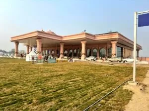 Ayodhya Airport