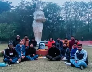 BHU