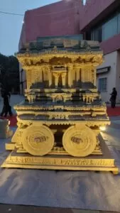 Hampi
