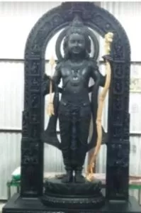 Ayodhya Ram Mandir