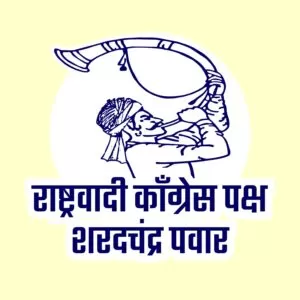 NCP Sharad Pawar symbol Tutari
