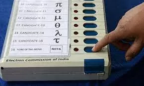 Evm