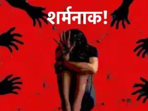 छात्राओं को ‘गुड टच’ और ‘बैड टच’ समझाया तो पता चला टीचर ही ग़लत तरीक़े से छूता था
