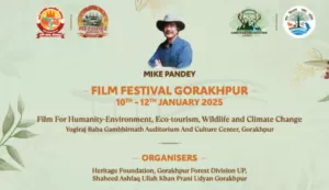 Wildlife Filmotsav