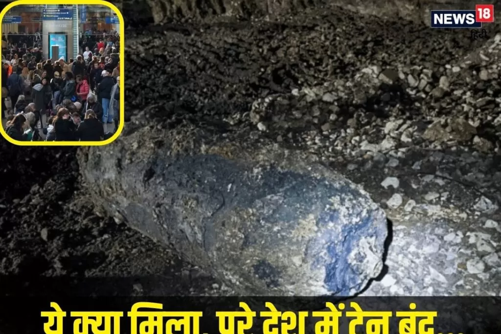 रेलवे ट्रैक पर काम कर रहा था स्टाफ, तभी दिखी ऐसी चीज, पूरे देश में हड़कंप