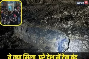 रेलवे ट्रैक पर काम कर रहा था स्टाफ, तभी दिखी ऐसी चीज, पूरे देश में हड़कंप