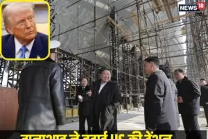 किम ने एक हथियार से दे दी अमेरिका को टेंशन, दक्षिण कोरिया की भी चैन गायब