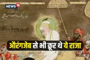 औरंगजेब भी लगेगा शरीफ जब इन राजाओं की सुनेंगे करतूत, भाईयों का बहाया खून